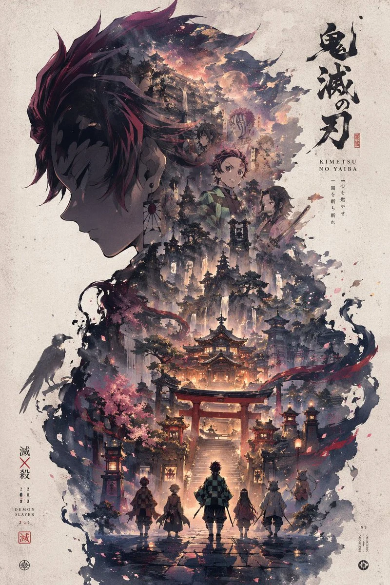 silhouette universe narrative poster
