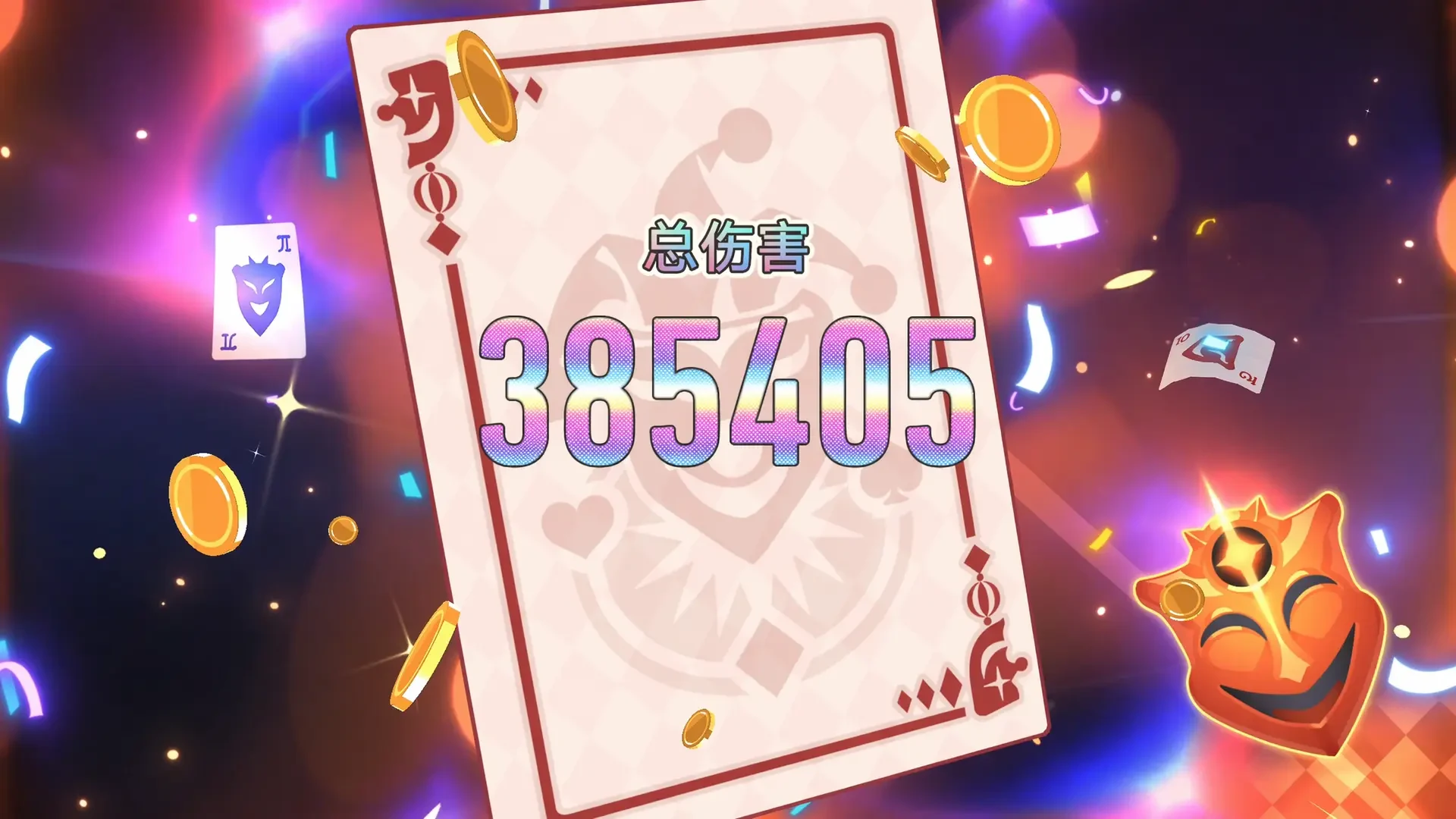 colorful digital playing card design reference image 1