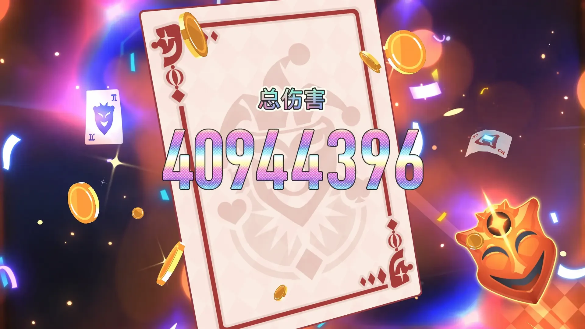 colorful digital playing card design