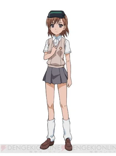 Anime Characters in Cryogenic Storage Unit reference image 1