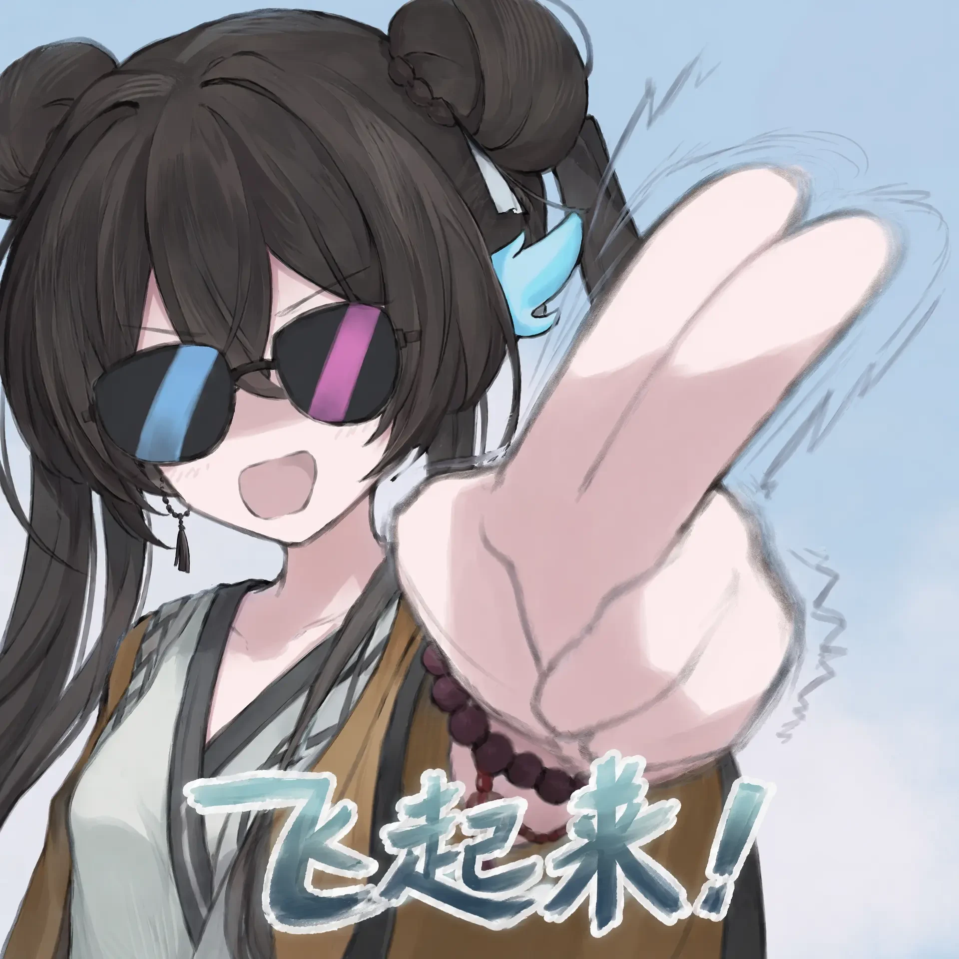 Anime Girl With Sunglasses Gesture
