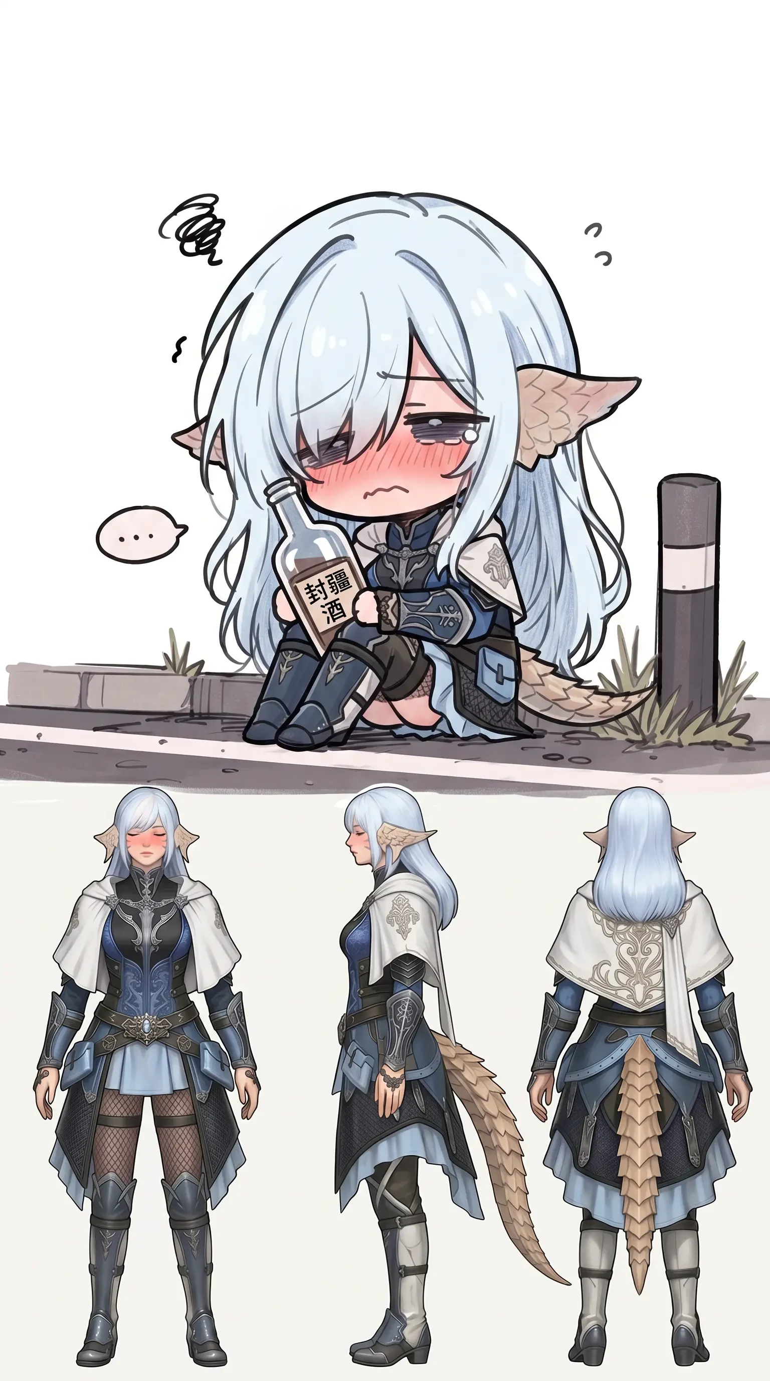 Chibi Anime Character Design Sheet