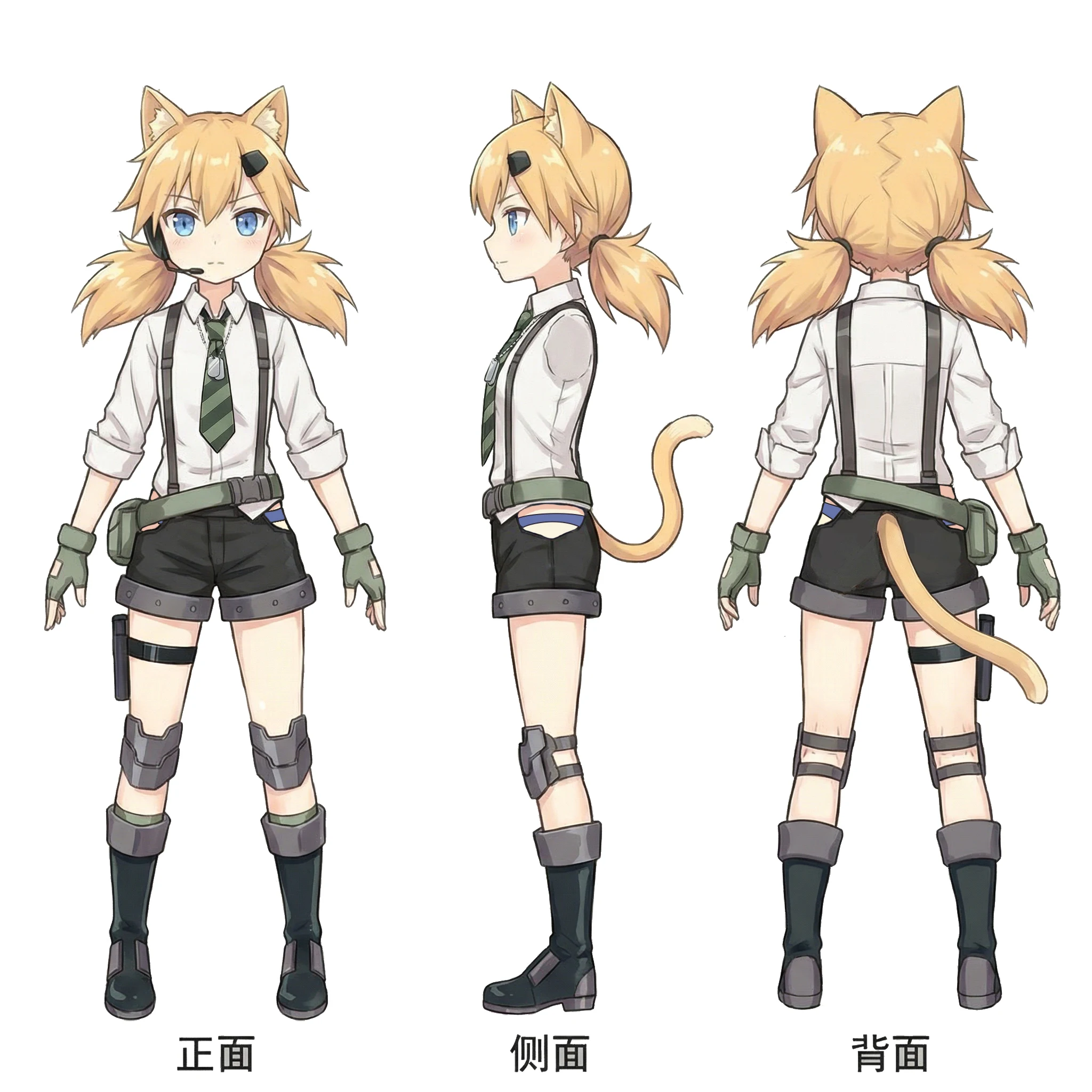 Underwater Catgirl Maid Fantasy reference image 1