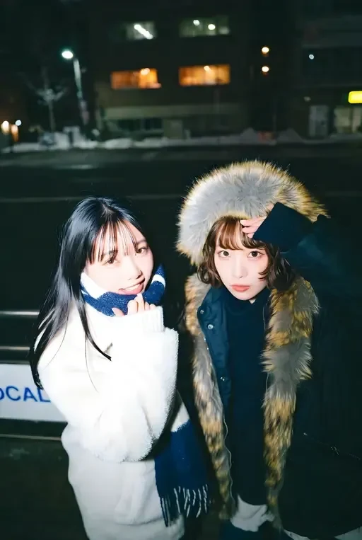 K-pop Idol Y2K Winter Fashion