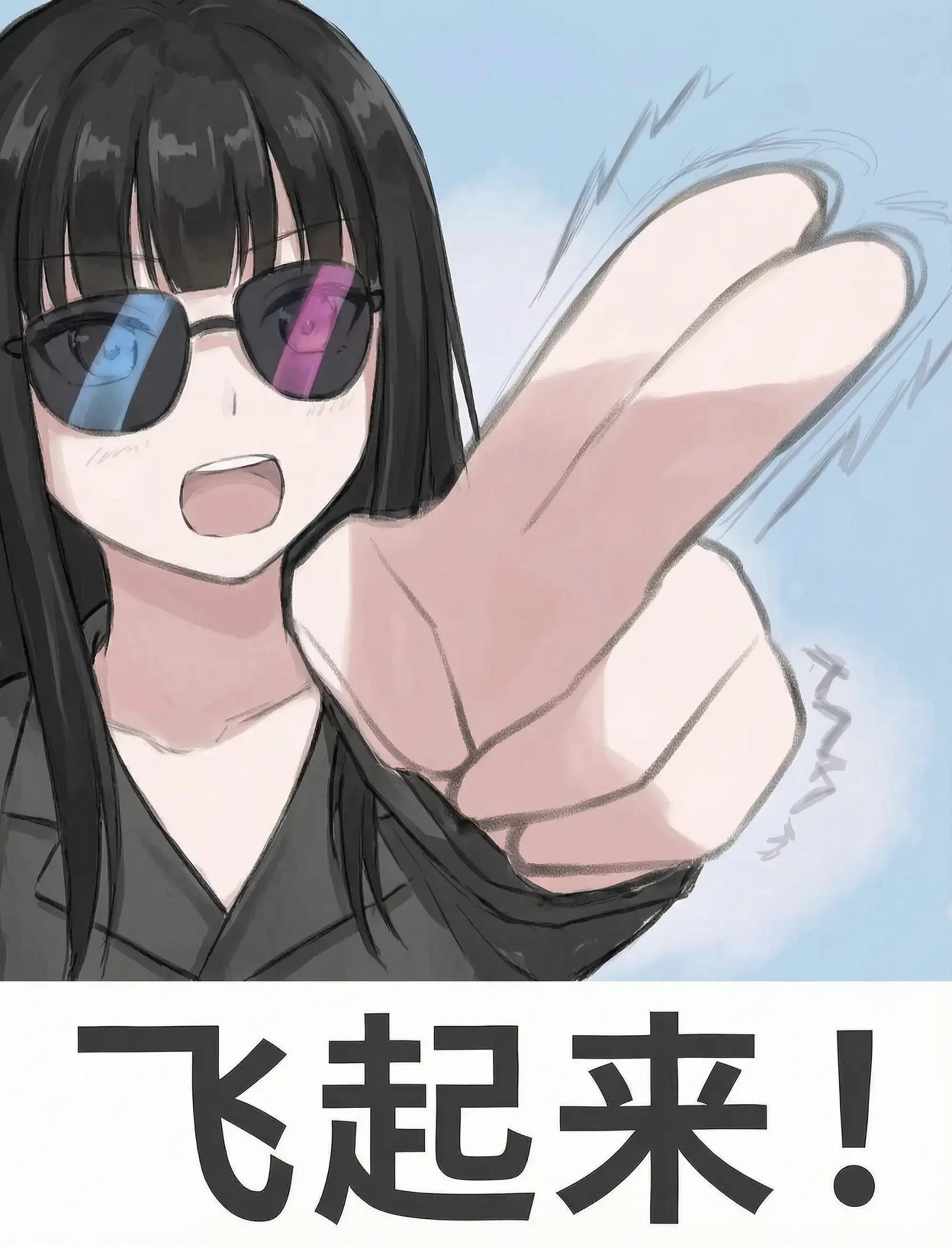 Anime Girl Character with Sunglasses Gesture