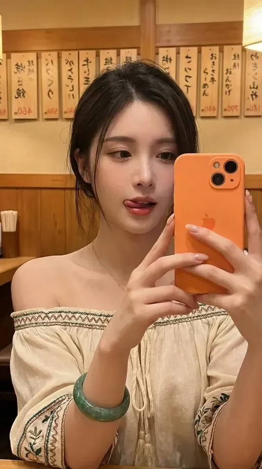 Japanese Restaurant Selfie
